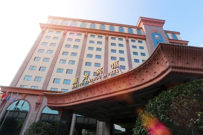 Xinzhou Hotel Over view
