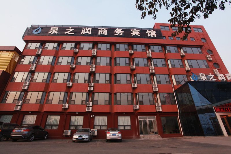 Jinan spring embellish business hotel Over view