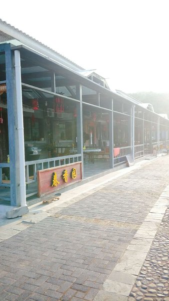 广州山水时尚酒店（花都店）外观图