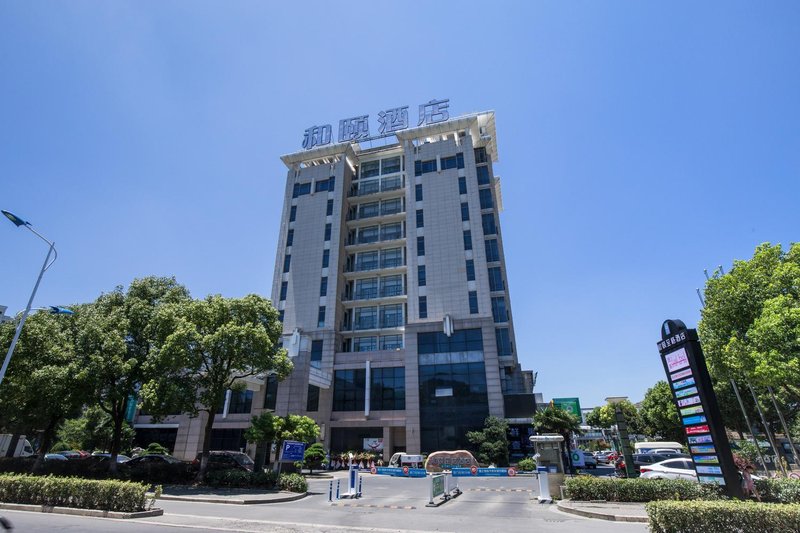 Days Hotel Suzhou over view