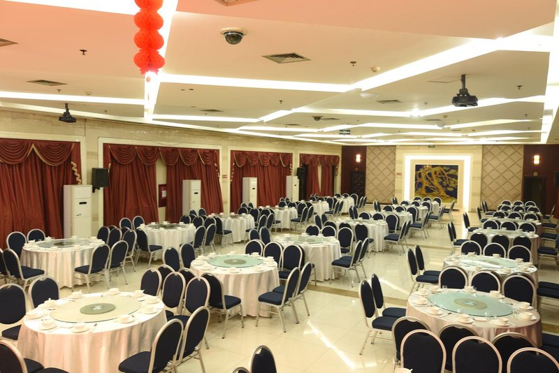 LUTIANHUA HOTEL Restaurant