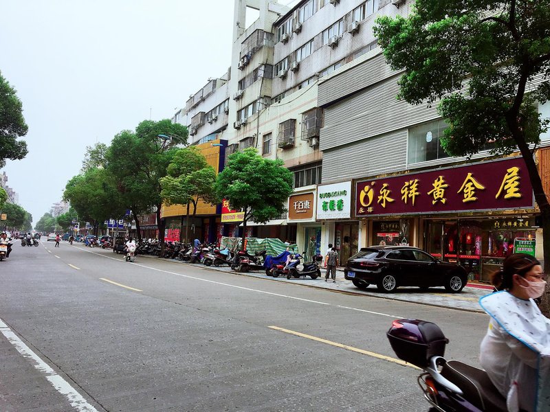 YAHAO BOUTIQUE HOTEL Over view