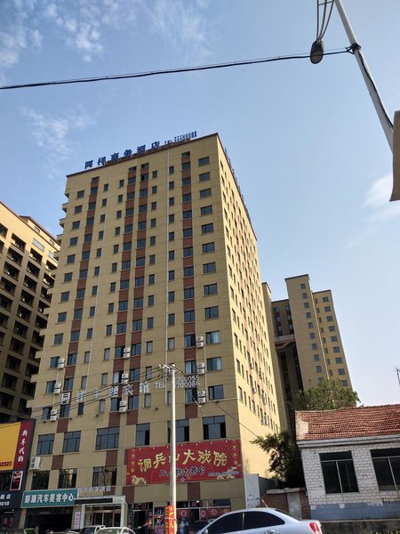 Lantongxiang Business Hotel Over view