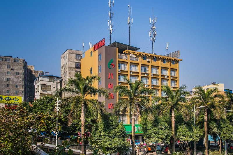 优程酒店(南宁友爱店)外景图