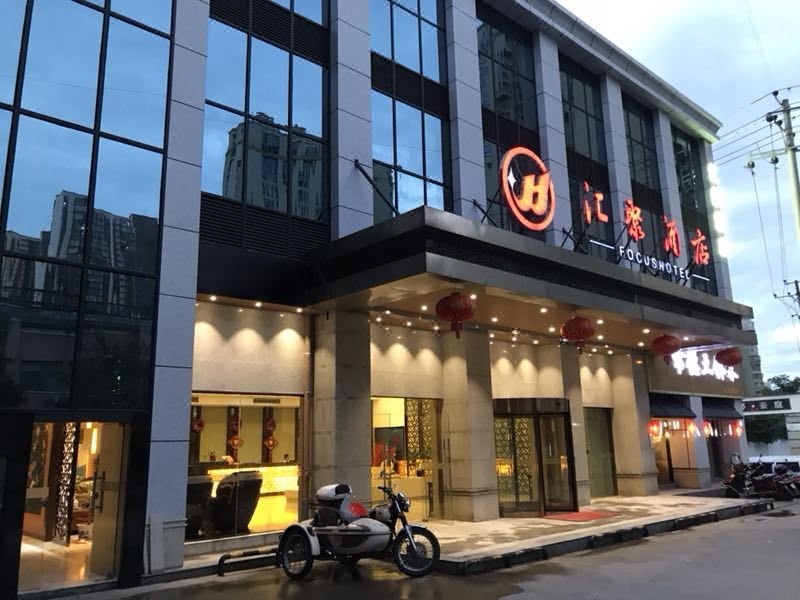 广州山水时尚酒店（花都店）外观图