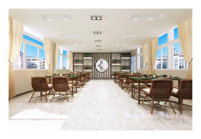 Deqing Shui Yue Qing Hua Hotel No.2 Restaurant