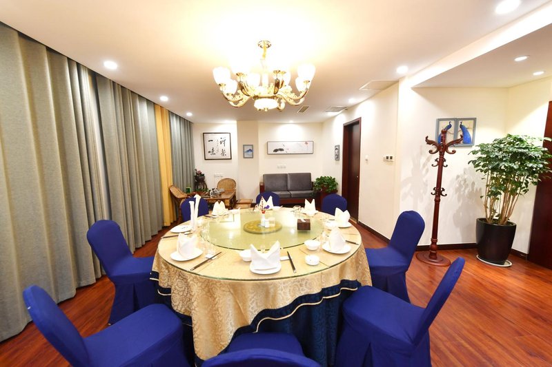 Kairun Jiamei HotelRestaurant