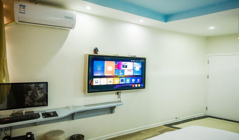 jinqijiarijiudian Guest Room