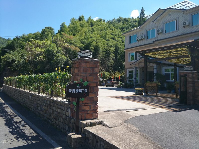  酒店外观