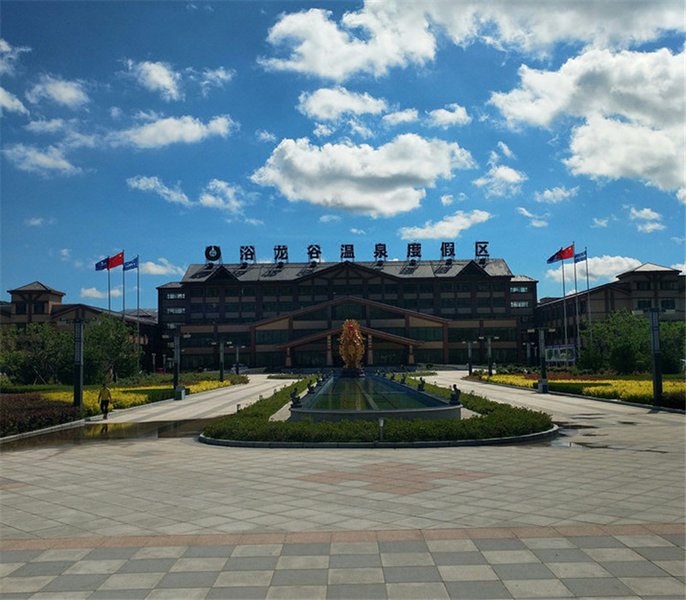 Yulonggu Hot Spring Resort Hotel Over view