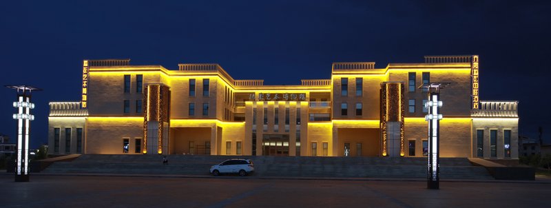 Danxia Photography International Hotel Over view