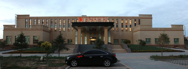 Danxia Photography International Hotel Over view