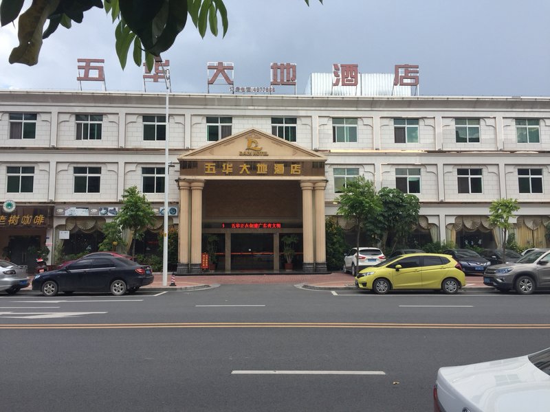 Wuhua Dadi Hotel over view