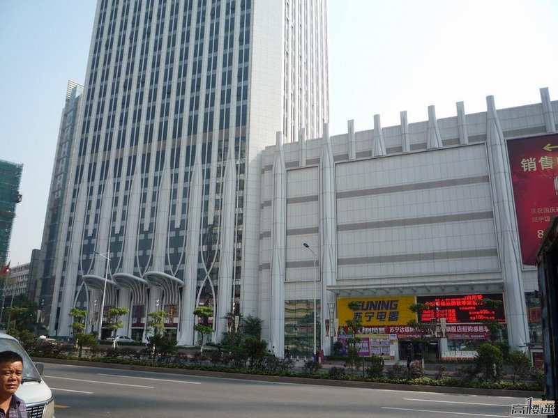 Xingyi International Apartment (Guangzhou Changgang Metro Station) Over view