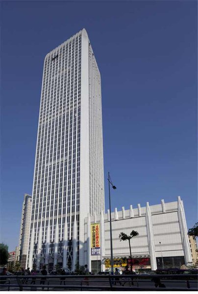 Xingyi International Apartment (Guangzhou Changgang Metro Station) Over view