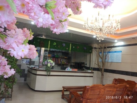 RUISU INNS Lobby