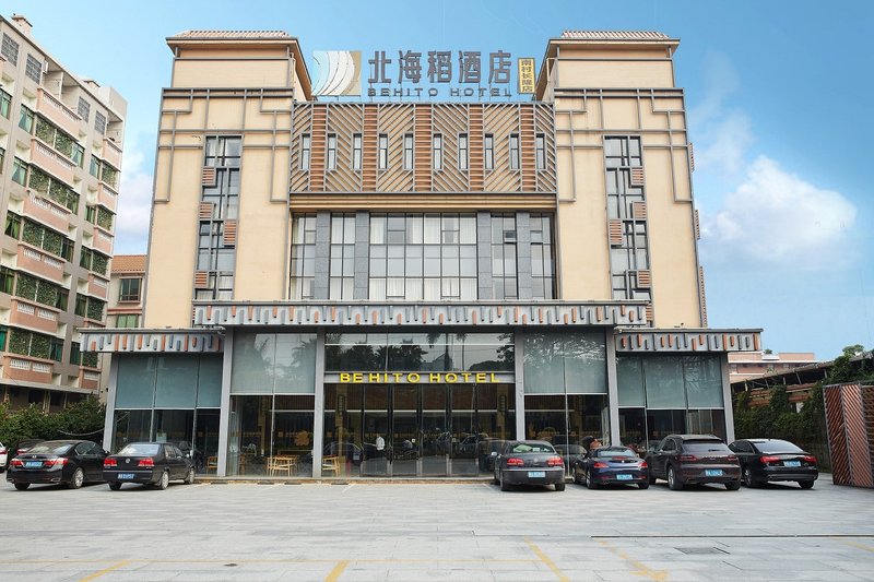 Beihaidao Hotel  Gaungzhou Over view