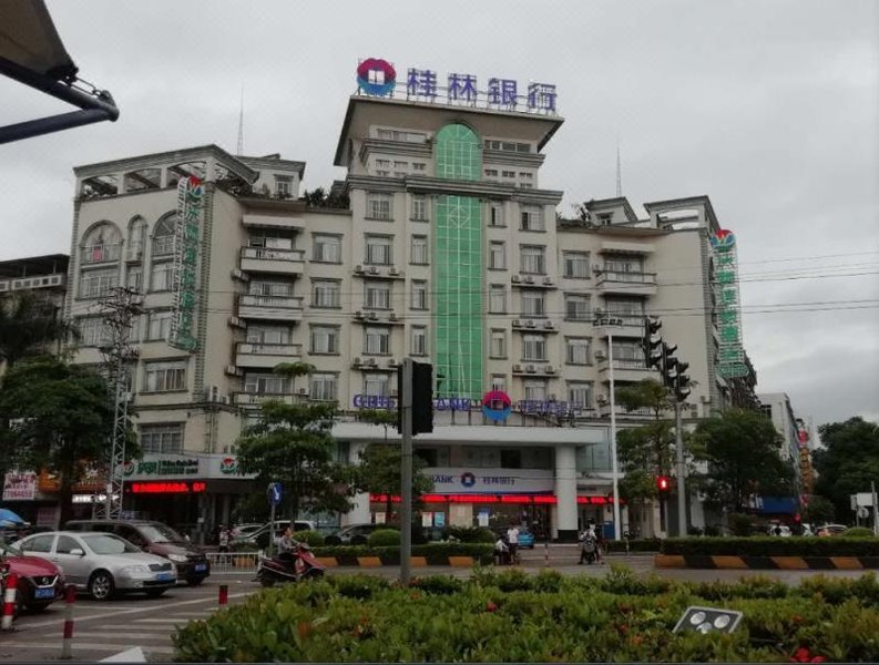 WoDun Chain HotelOver view