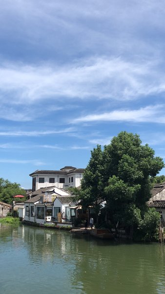 Yinqi Quanhejing Design Hotel Over view