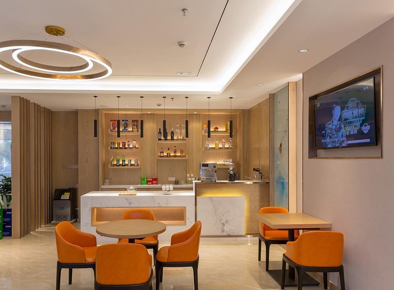 Tianhe Century Hotel Restaurant