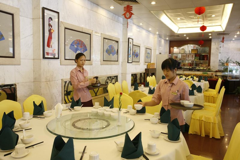 Furong Hongbo Resort Restaurant