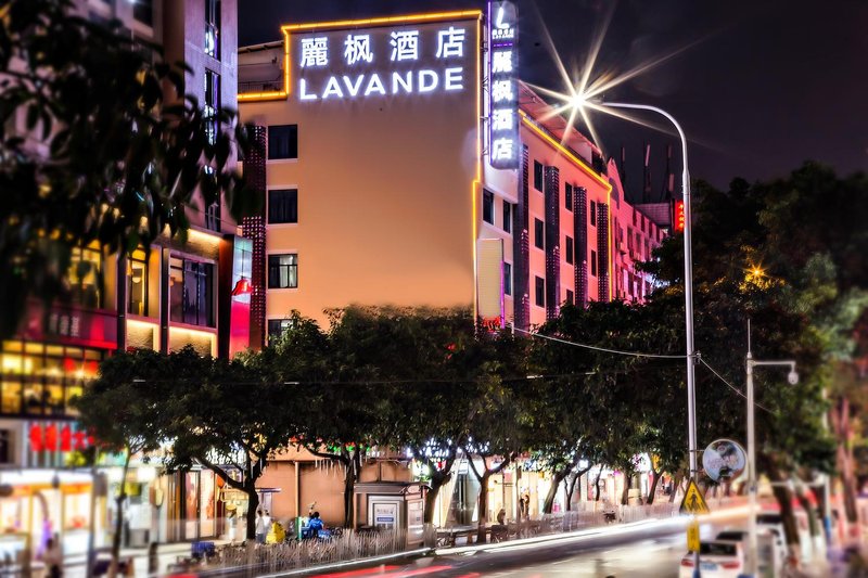 Lavande Hotel (Guangzhou Tianhe Shipai East Road Gangding Metro Station) Over view