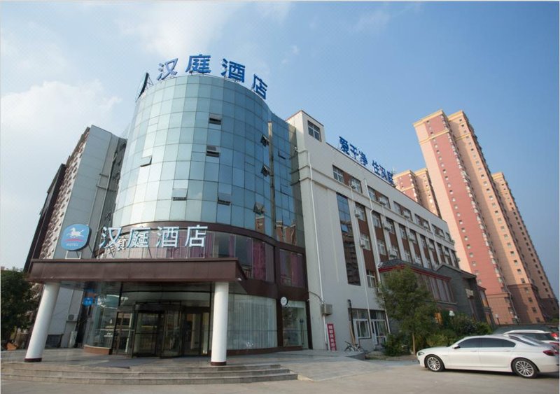 Dezhou Qingyun Jindu Business Hotel over view