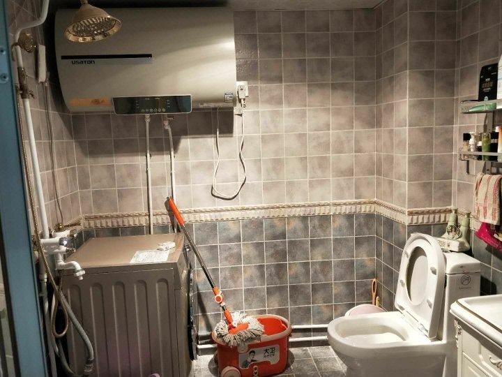 cha ka Theme Suite Guest Room