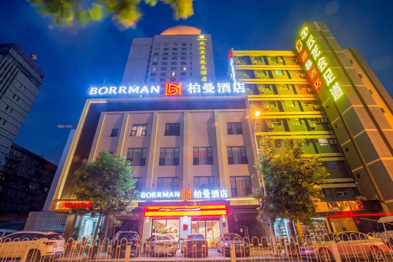 Borrman Hotel (Wuhan Wuluo Road Zhongnan) Over view