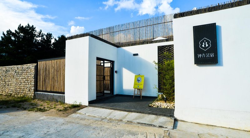 Zhongxiu Tea House Over view