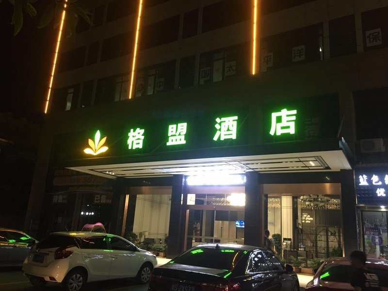 广州山水时尚酒店（花都店）外观图