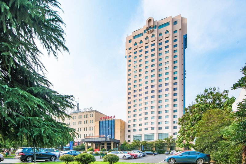 Yixing International HotelOver view