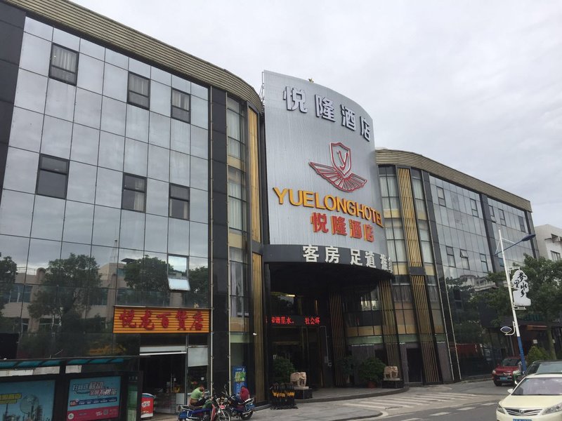 YueLong Hotel Over view