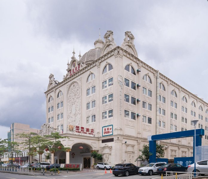 Zhuhai Rongfeng Hotel Over view