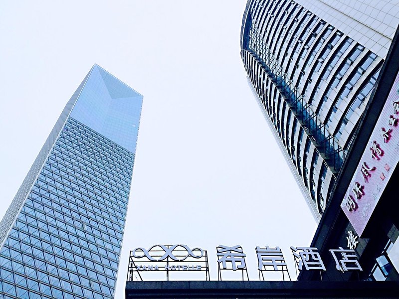 Xana Hotelle (Nanchang Aixihu East Metro Station) Over view