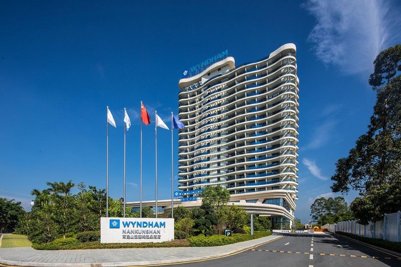 Wyndham Nankunshan Over view