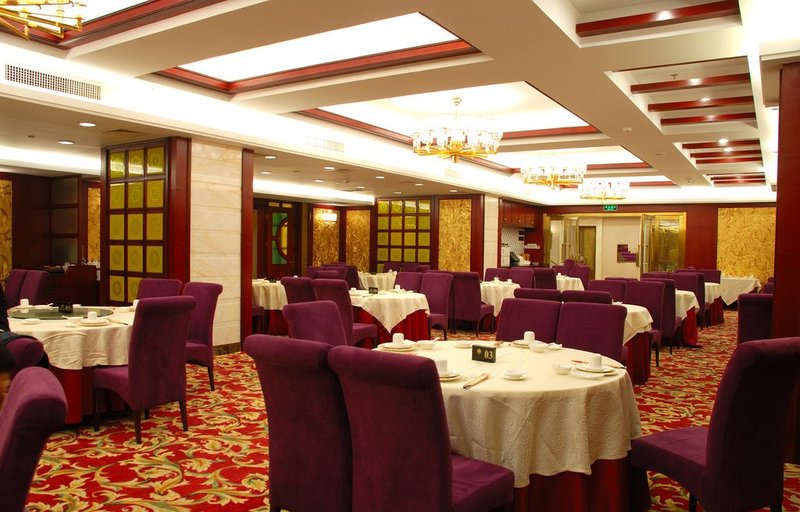 Senba Holiday HotelRestaurant