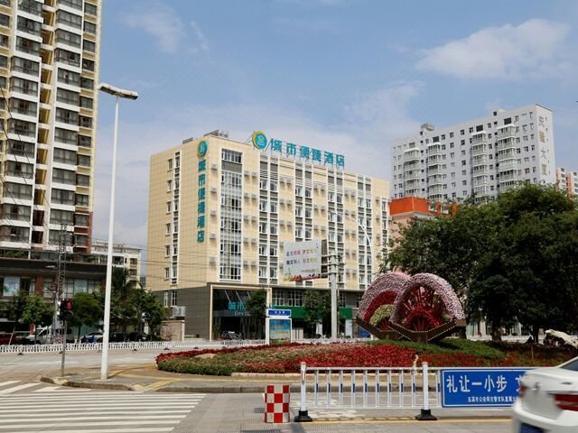 外觀