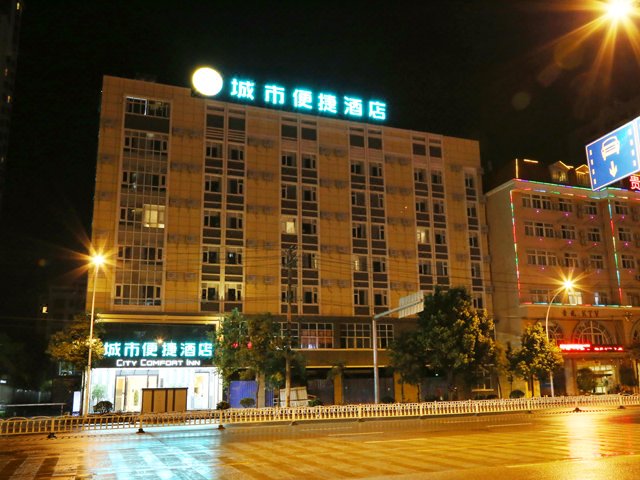 外觀