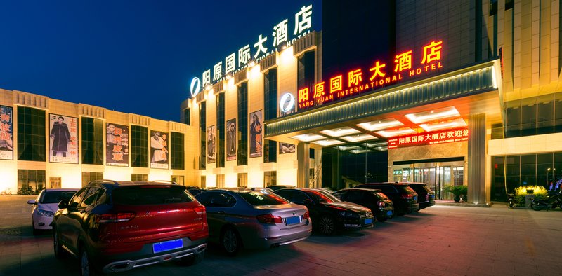 Yangyuan International Hotel over view