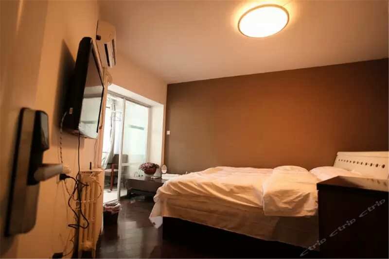 Yuehaigongyu Guest Room