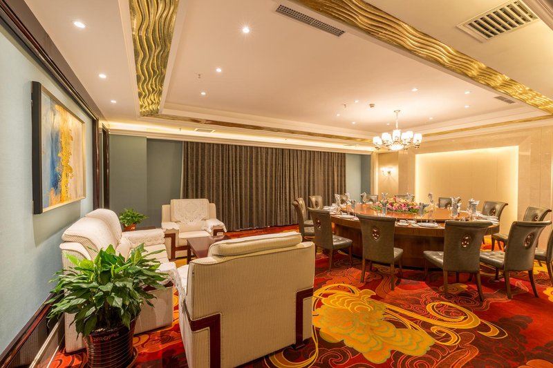 Yangyuan International HotelRestaurant