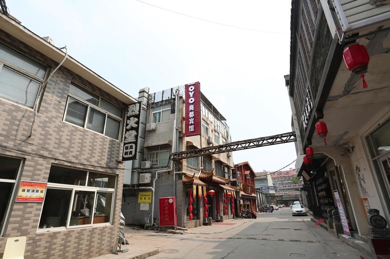 Jinan Shangdu HotelOver view