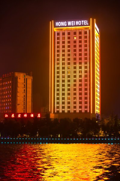 Hongwei Hotel Over view