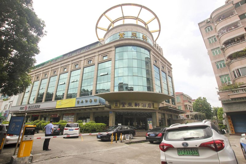 Zilaixuan Hotel Over view