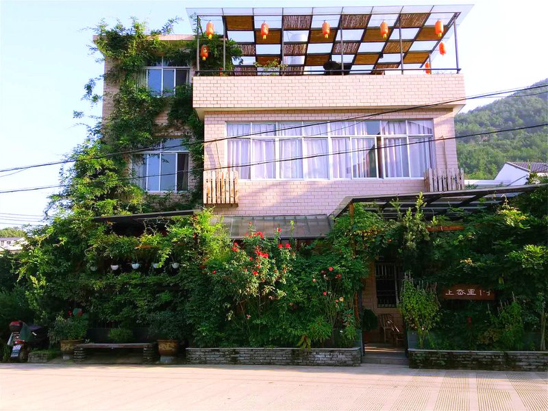 QingxiaJu HomestayOver view