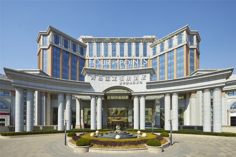 Four Points by Sheraton Qingdao, Chengyang Over view