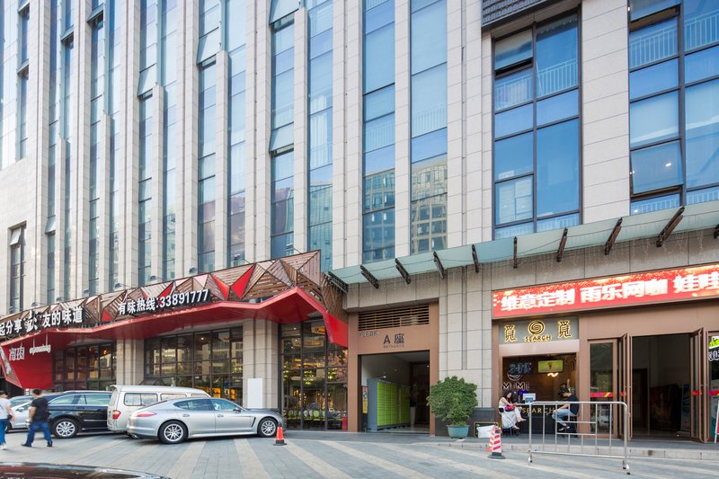 Villa International Apartment (Dongguan Global Trade Plaza)Over view