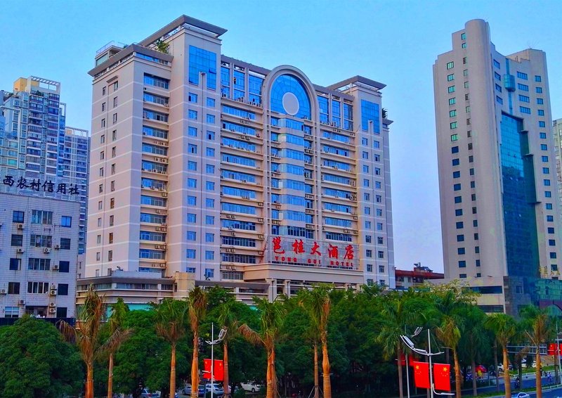 JINSHUIWAN INTERNATIONAL HOTEL over view