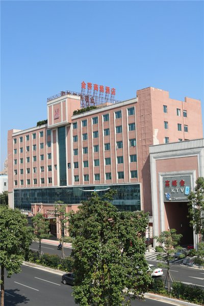 Jinsha Business Hotel over view